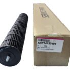 D_653942-MLA78129632860_082024-O.jpg