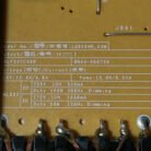 D_687958-MLA70159153578_062023-O.jpg