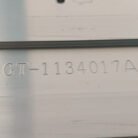 D_729156-MLA74240831753_012024-O.jpg