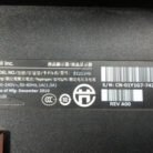 D_805938-MLA50945425988_072022-O.jpg