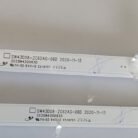 D_837662-MLA79766783276_102024-O.jpg