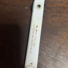 D_852539-MLA79313752164_092024-O.jpg