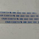 D_875653-MLA71554298188_092023-O.jpg
