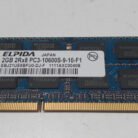 D_887421-MLA78998129392_092024-O.jpg