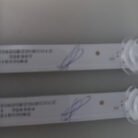 D_955543-MLA78220274796_082024-O.jpg