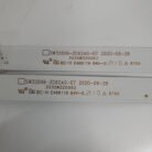 D_996915-MLA73281186053_122023-O.jpg